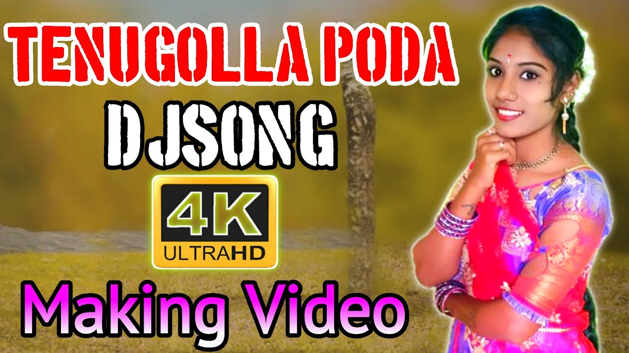 TenuGolla Poda  Making Video Dj song  Djsanthosh Mudhiraj