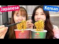 My Korean Friends Tries Pancit Canton For The First Time