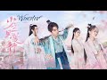 [ Eng/Pin ] I've Fallen For You OST Ending | "Wander" - Di Zhiwen