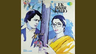 Yeh Zindagi Char Din Ki