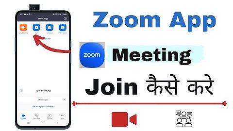 Zoom App Me Meeting kaise Join kare ? How to Join Meeting In Zoom App | Zoom App Meeting |