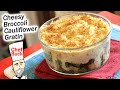 Best cheesy broccoli cauliflower gratin with booms