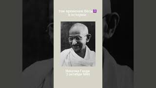 Еще больше интересных фактов из истории у меня на канале ✨ #booktok
