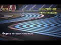 Випробування для Феррарі Поль Рікар та Донінгтон -  Українською - Assetto Corsa Competizione