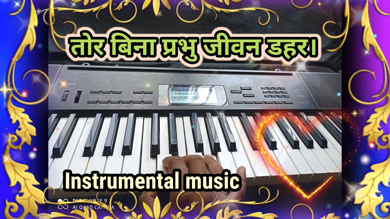 Tor Bina prabhu jivan dahar christian sadri devotional song2021 2022 watch and praise the lord