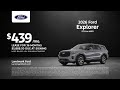 Ford Explorer 05/21/2026 7427515