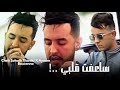 Sohaib Titaniki نبكي ما عندي زهر X Nabki Ma 3ndi Zhar Live 2026 Ft Aymen Boucenna Cheb Mouiz