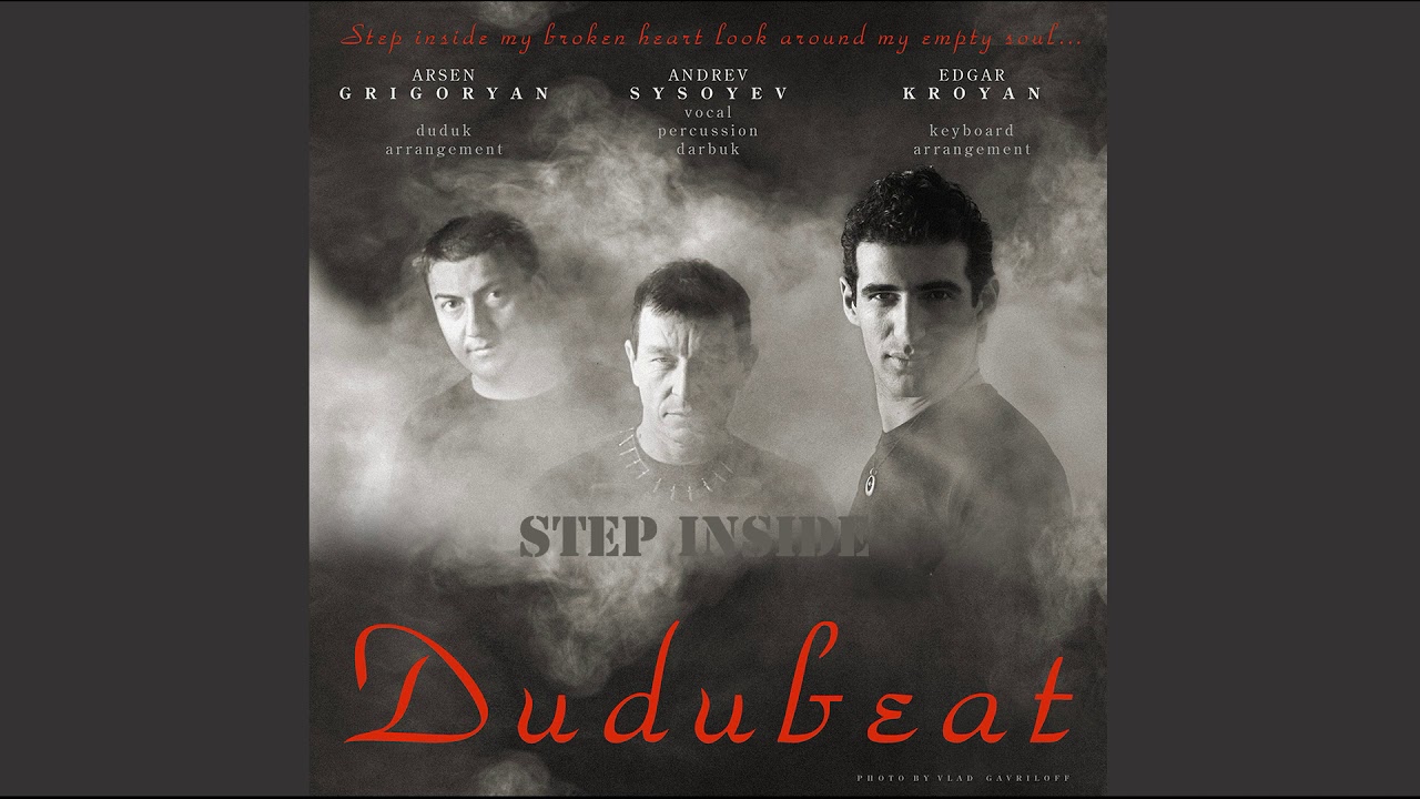 Dudubeat - Step inside