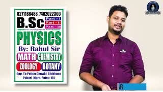 HOW TO JOIN ONLINE CLASS ON OFFICIAL BSC PHYSICS APP || BSC PHYSICS COACHING BY RAHUL SIR screenshot 5