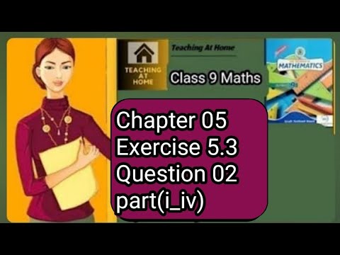 Exercise 5.3 Question
