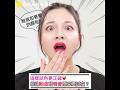 這樣試色更正確&hearts;挑選粉底和唇膏原來要試在?