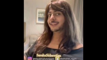 Siddharth Nigam ki jaaneman | New trending funny video | #siddharthnigam #abhisheknigam #sidshek |