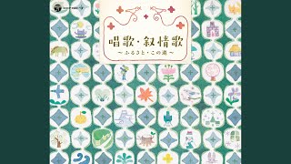 星の世界