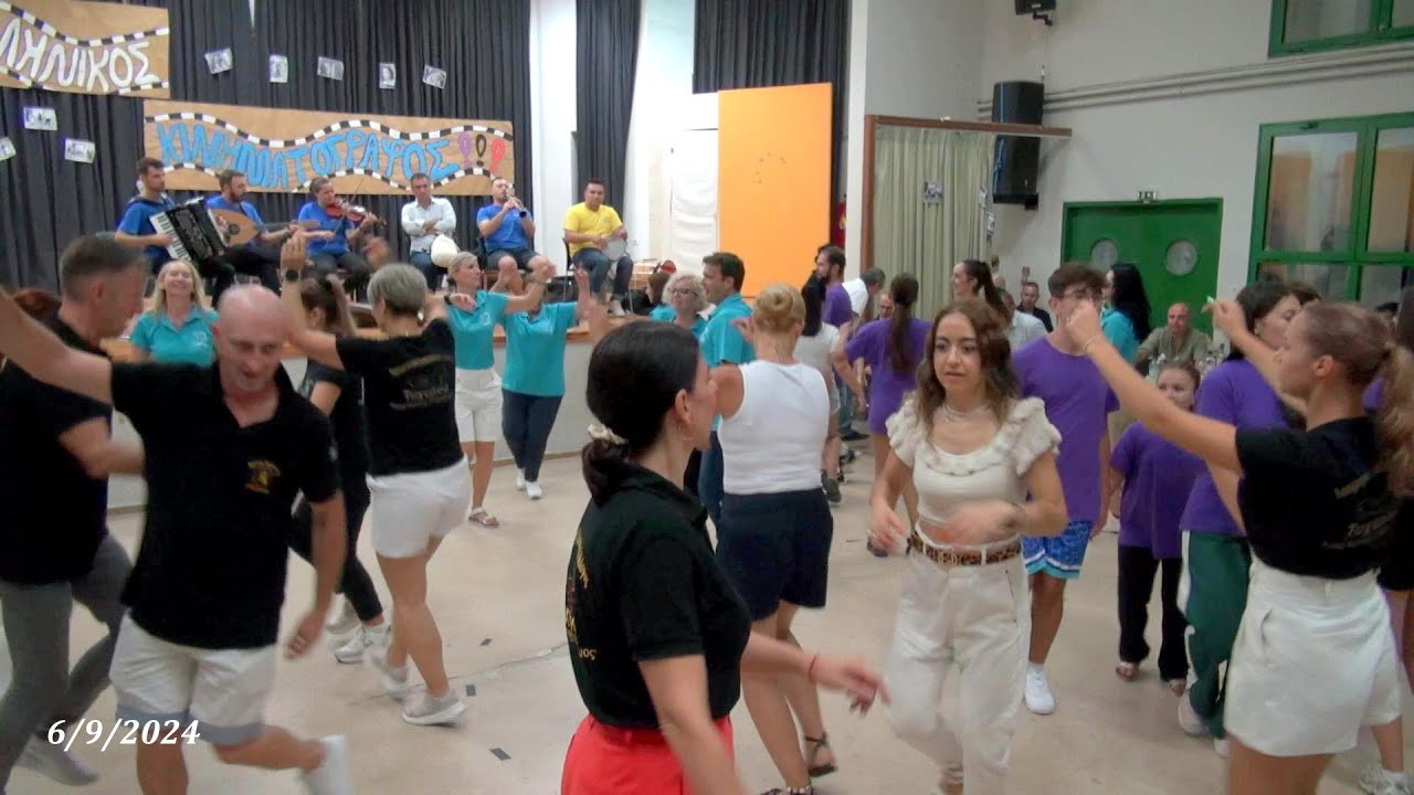 Γλέντι στο Πνευματικό Πολιτιστικό Κέντρο Νέων Μαλγάρων 