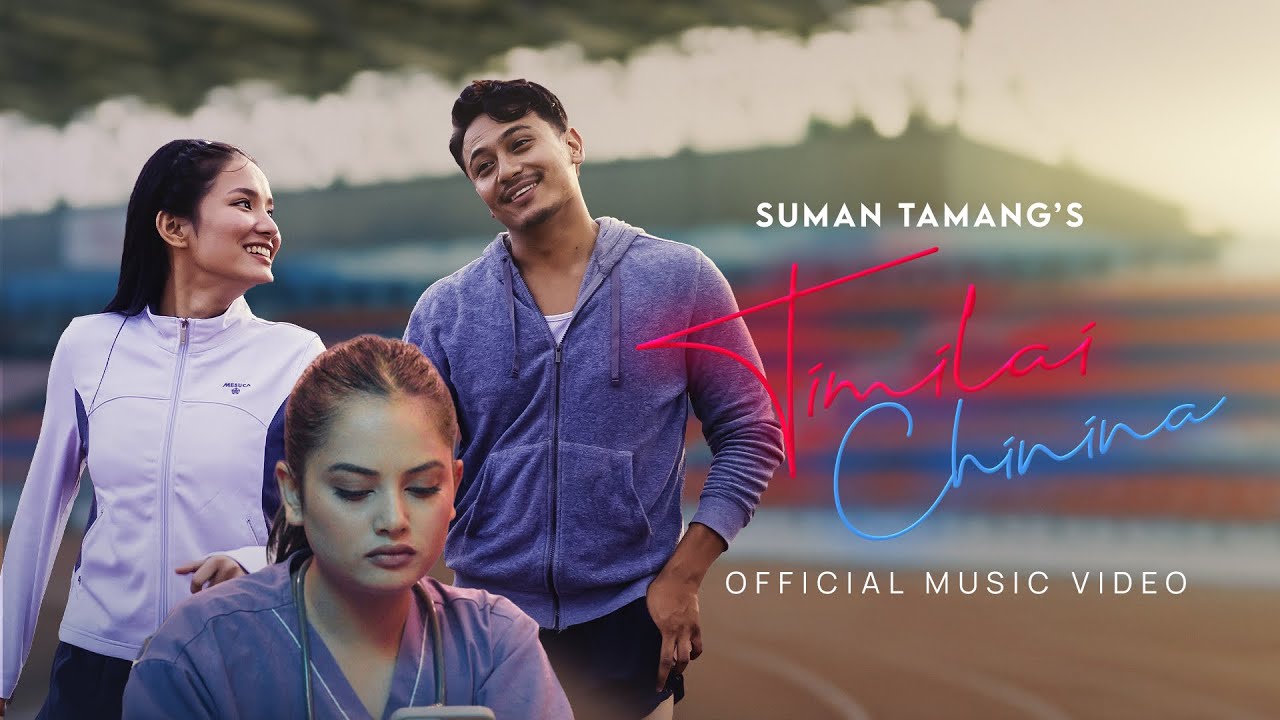 Timilai Chinina - Suman Tamang | Starring Prashamsha, Krishal & Sara | Official Music Video |