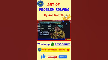 Art of problem solving | ‎@AnilNairClasses  #mathstricks #math #solving #shortcuts #competitiveexams