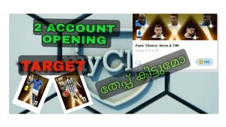 FAN CHOICE SERIE A TIM PLAYERS MAX RATING PES 2021 MOBILE || screenshot 5