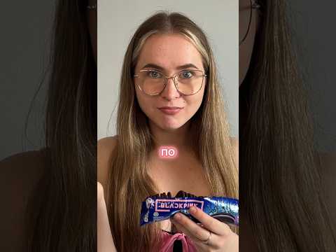 Треш печенье BLACKPINK😱🪥 #вкусно #еда #food #обзор #сладкое #мороженое #blackpink #печенье