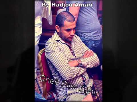 Cheb Bilal Sghir Live Kanat Madamti W Na3rafha