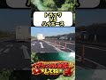 ドラレコにカッコいいハイエースとトラックがいました
