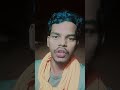 baha leka am kuri|| #newsong #santali #song #love #nagpuri #sarisantali #santalimusic #newsantali