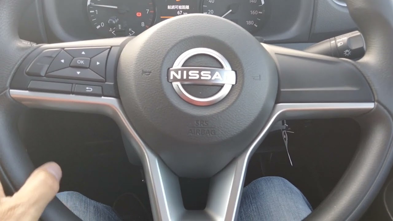 2022 Nissan NV350 Caravan DX EX, VR2E26-158509