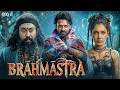 BRAHMASTRA Full Horror Movie Prabhas Rashi Khanna Garuda Ram Latest South Indian Movie 2026 BRAHMASTRA Full Horror Movie Prabhas Rashi Khanna Garuda Ram Latest South Indian Movie 2026