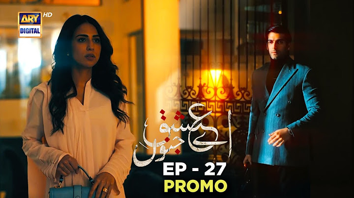 Aye Ishq e Junoon Episode 27 | Promo | Ushna Shah | Sheheryar Munawar | ARY Digital Drama
