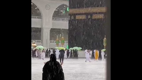 سورة الفاتحة للإمام عبد السلام بلعز - حفضه الله-