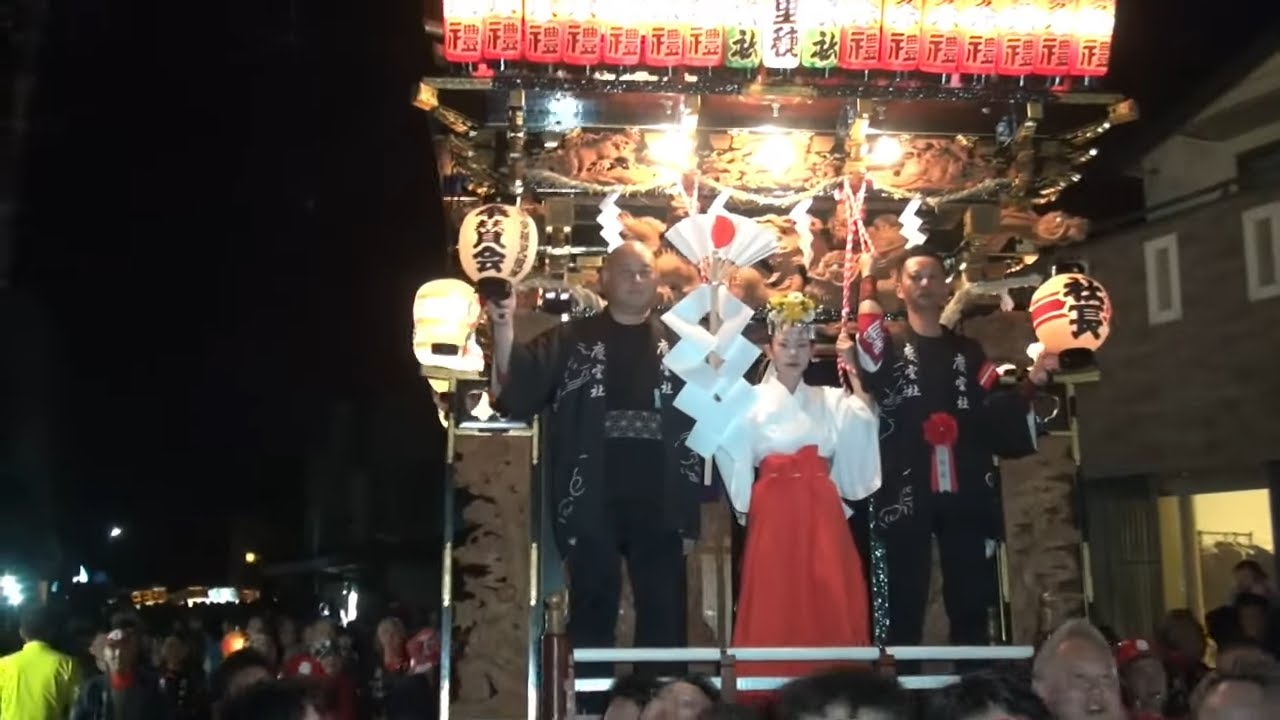 8/9話 2024-11-3 遠州森のまつり 最終日夜