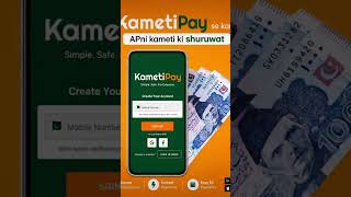 The digital way to manage your Committees. Real-time tracking & secure payouts.#kametipay