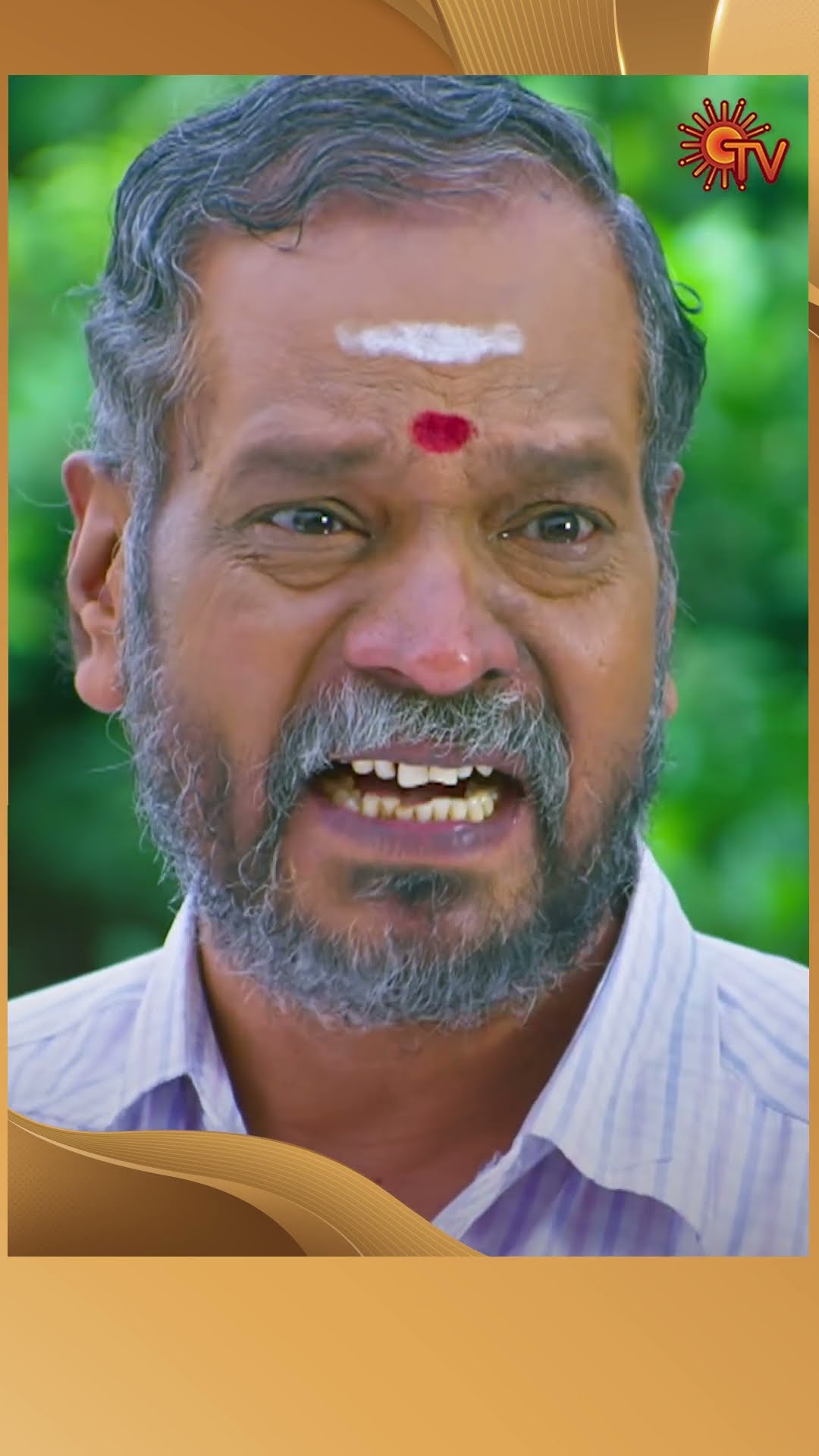 #Marumagal #SunTV #shorts #tamilserial