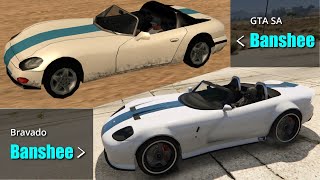 GTA V cars VS GTA San Andreas Cars | All Super & Sports Cars