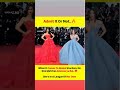 Aishwarya Rai's Viral Cannes Moment That Broke The Internet 🔥 | She's In A League Of Her Own