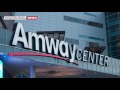 В  Amway  идут  обыски