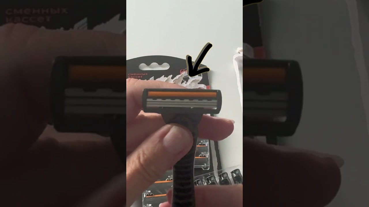 Бритва от KING THOR. Артикулна WB 264070991, OZON1797158611 