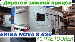 Дорогой прицеп-дача для зимы Eriba Nova S Active Tourer.