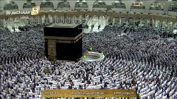 سورة الحاقة للشيخ بندر بليلة فجر السبت 1-4-1440هـ