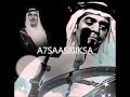 رابح صقر بدر بن عبدالمحسن طيب على شاني Snap Just A7saas 