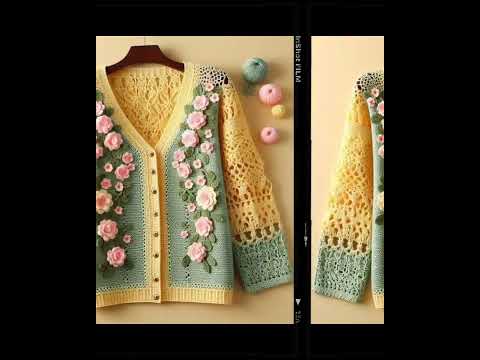 كارديجان شتوي تريندي تحفة حصري علي قناتي  