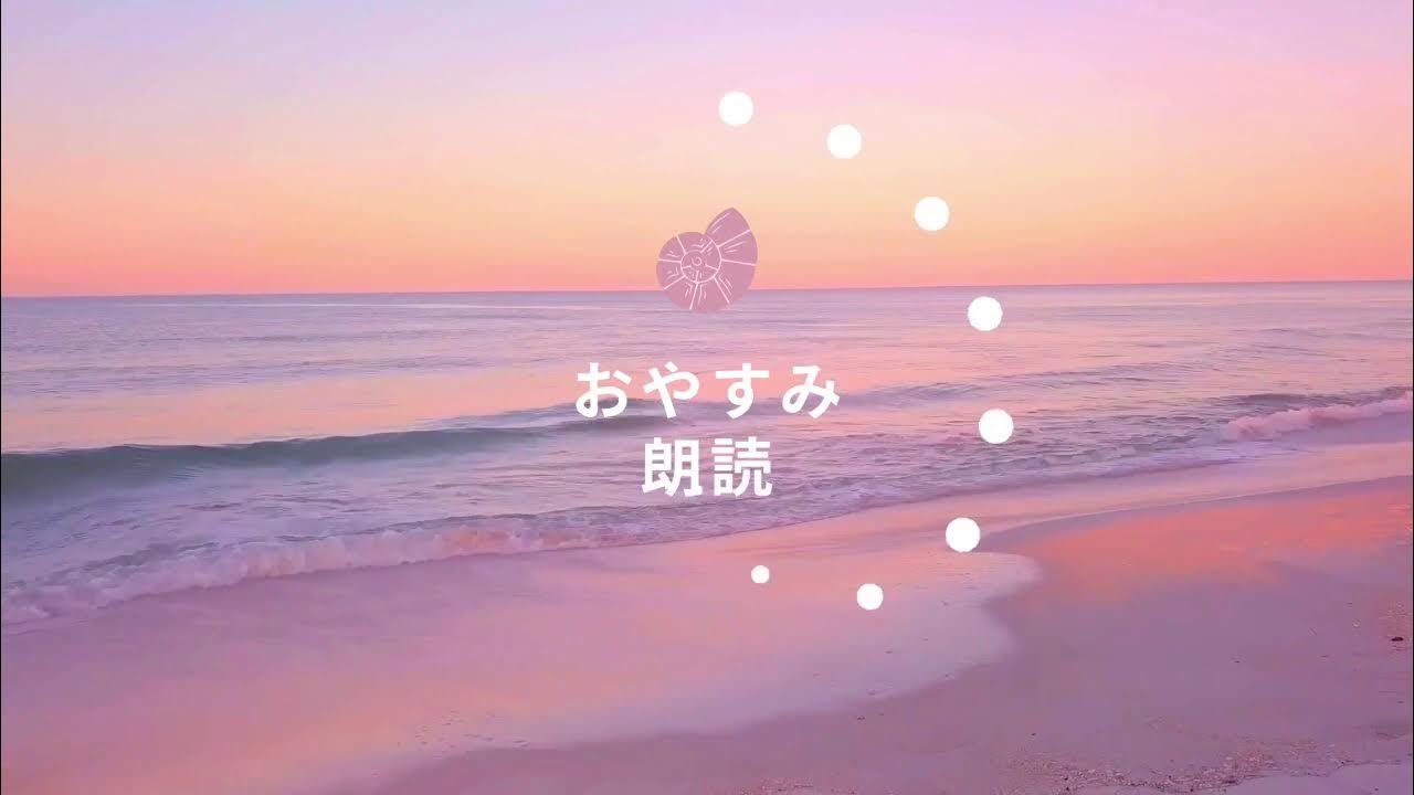 メンバー限定 031 熊崎友香のこぼれ話 YouTube