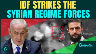 CHILLING WAR FOOTAGE: Israel strikes Syria | Regime & Bedouins CLASH with Druze | Details Inside