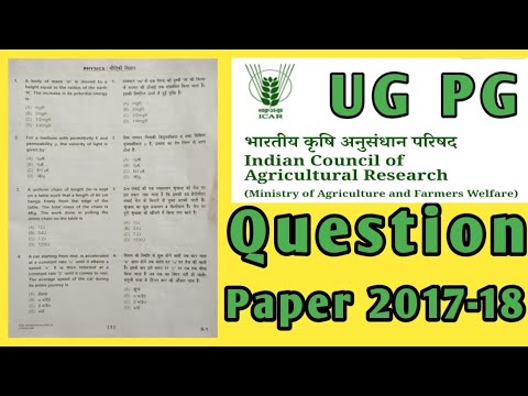 icar ug previous year question papers pdf |icar pg question paper |icar ug best books 2022