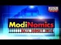 Cabinet approval railways sought