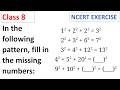 In the following pattern, fill in the missing numbers: 12 + 22 + 22 = 3222 + 32  CBSE Class 8 maths