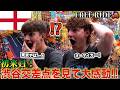 「これが日本の景色か...!」渋谷交差点を見た初来日外国人の反応が衝撃すぎる! #FREERIDE #外国人 #おもてなし