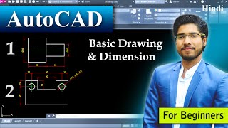 AutoCAD Drawing & Dimensions  For Beginners in Hindi | MECHANICAL & CIVIL ENGINEERING screenshot 2