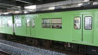 JR奈良線103系 宇治駅にて
