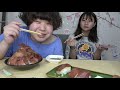 大トロ食べてみた