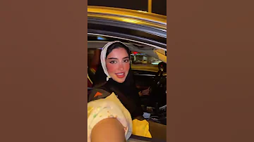 سحر عيونو نظراتو 